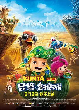 看黄色直播